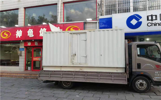 聂荣发电车出租