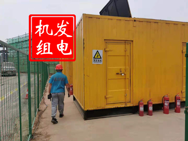 聂荣出租发电机常规保养内容