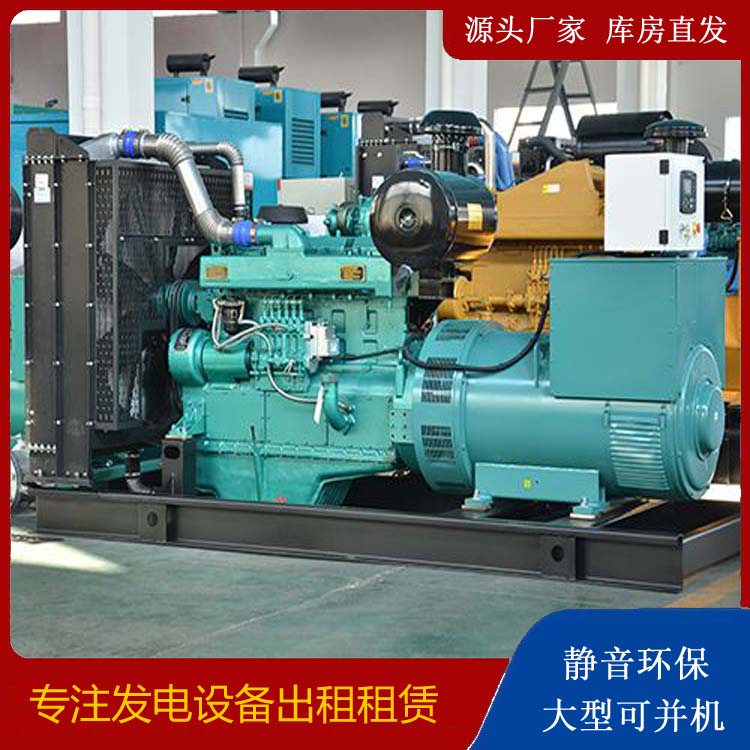 聂荣出租发电车