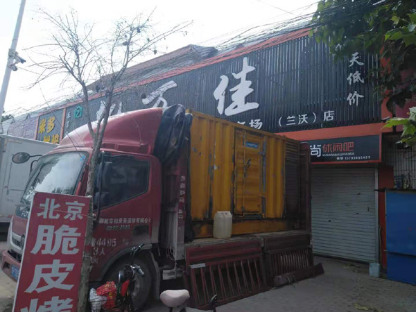 聂荣发电机出租-柴油发电机组散热器如何检查与维护