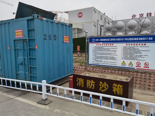 聂荣发电机租赁-电缆长度过长会对 100KW 发电机造成哪些影响？